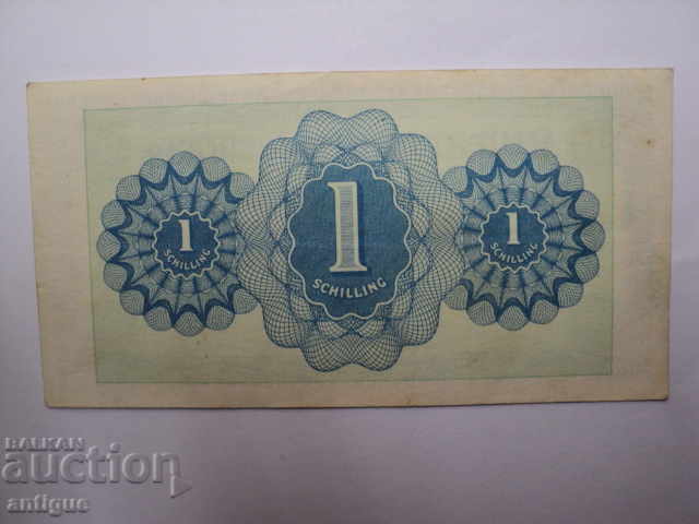 AUSTRIA 1 CHIMIE 1944year cu preț 10.00 BGN | € 5.11 AUSTRIA 1 CHIMIE 1944year cu preț 10.00 BGN | € 5.11