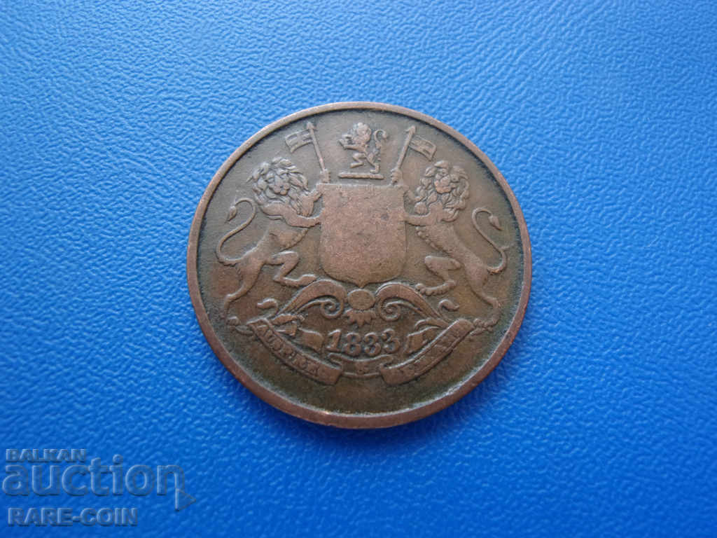 II (219)  Бомбай  Индия  ¼  Анна  1833 с цена € 7.16 | 14.00 лв.
