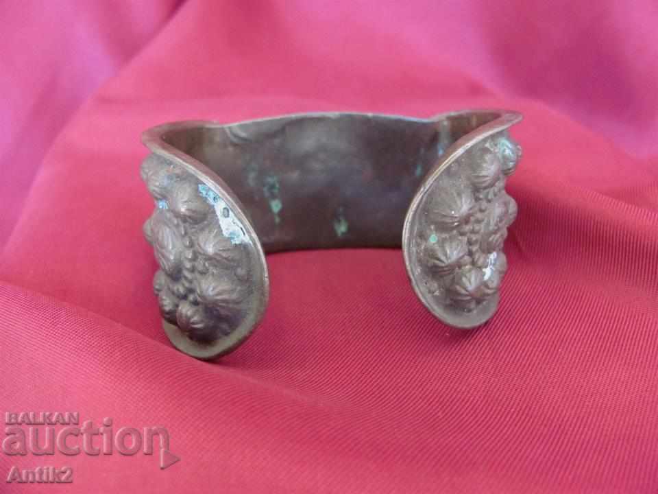 Auction 19th Century Turkish Islamic Ottoman Bronze Women's Bracelet Auction 19th Century Turkish Islamic Ottoman Bronze Women's Bracelet