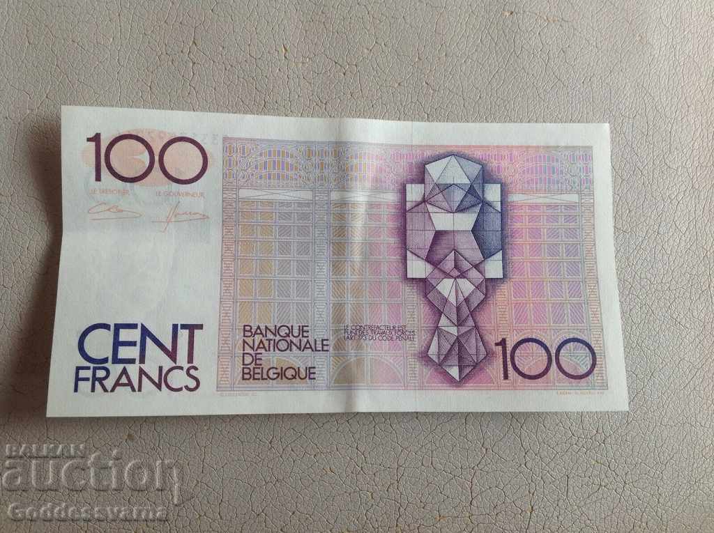 Belgium 100 Francs 1982-94 P142 2066 with price 21.00 BGN | € 10.74 Belgium 100 Francs 1982-94 P142 2066 with price 21.00 BGN | € 10.74