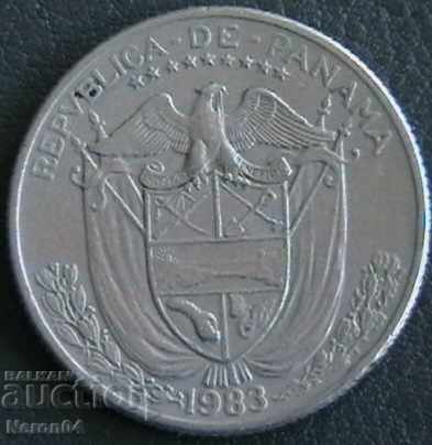 ¼ Balboa 1983, Panama with price 4.99 BGN | € 2.55 ¼ Balboa 1983, Panama with price 4.99 BGN | € 2.55