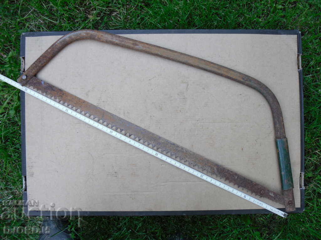 Old iron saw with price 5.00 BGN | € 2.56 Old iron saw with price 5.00 BGN | € 2.56