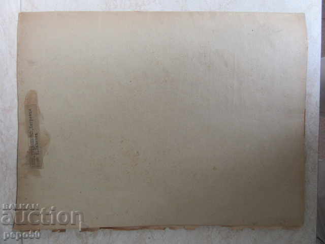 TECHNICAL AND ECONOMY magazine - Book 5 - 1948 - 5 TECHNICAL AND ECONOMY magazine - Book 5 - 1948 - 5