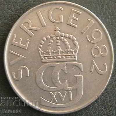 5 Kron 1982, Sweden with price 0.99 BGN | € 0.51 5 Kron 1982, Sweden with price 0.99 BGN | € 0.51