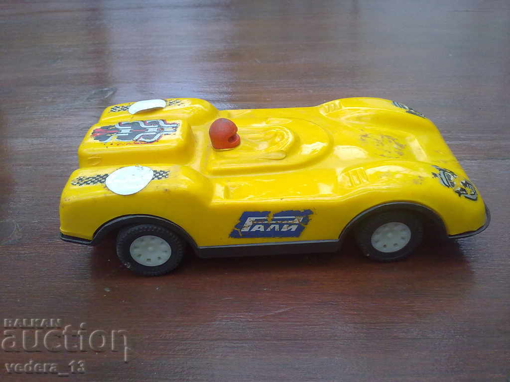 Δημοπρασία Ένα παλιό παιχνίδι Δημοπρασία Ένα παλιό παιχνίδι