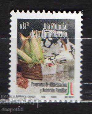 1995. Мексико. Световен ден на храните.