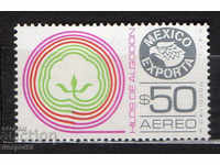 1981. Мексико. Въздушна поща. Мексикански износ.
