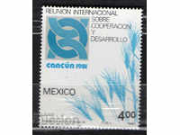 1981. Mexic. Conferința privind cooperarea și dezvoltarea.