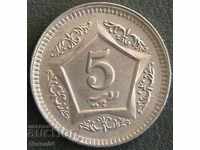 5 rupii 2003, Pakistan