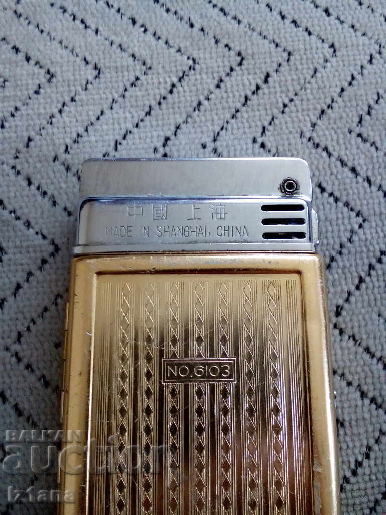 Delivery of Old cigarette case, Sunflower lighter Delivery of Old cigarette case, Sunflower lighter