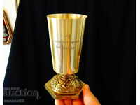 ADAC brass goblet