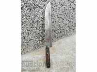 Old butcher knife, karaoke, Buinov's buckle cutter