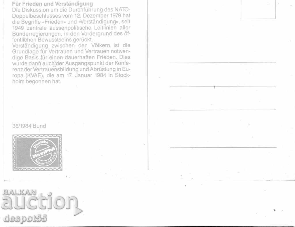 1984. Germany. First Day Card - Peace and Understanding. with price 1.00 BGN | € 0.51 1984. Germany. First Day Card - Peace and Understanding. with price 1.00 BGN | € 0.51