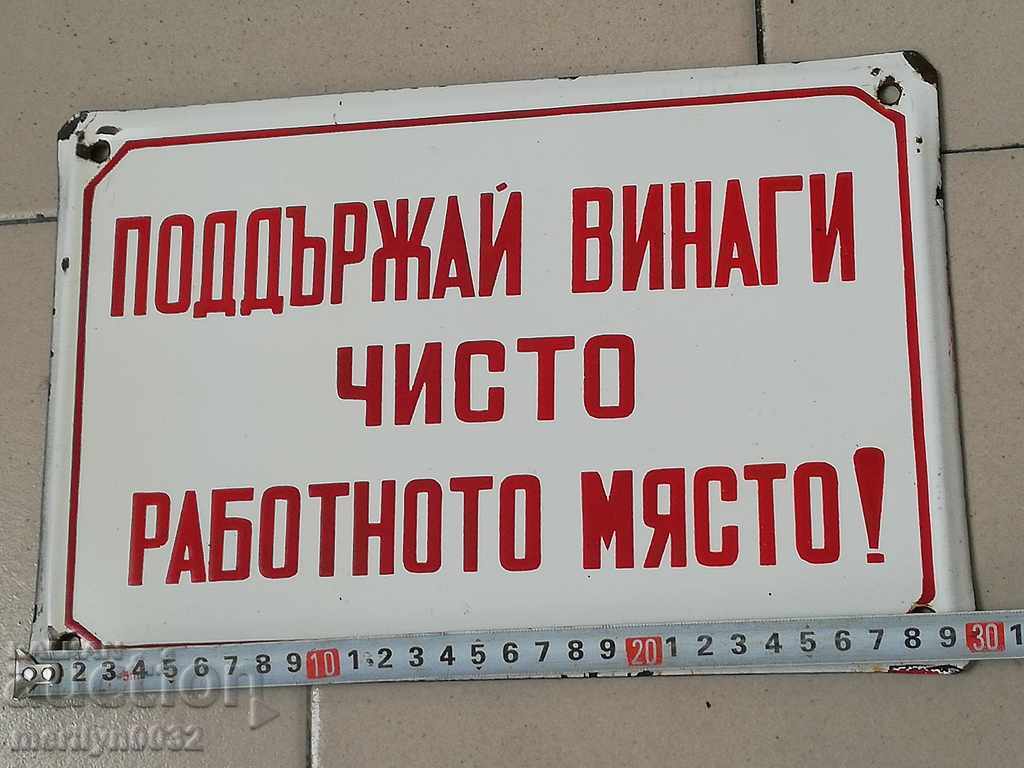 Auction Enamel social plate, plate Auction Enamel social plate, plate