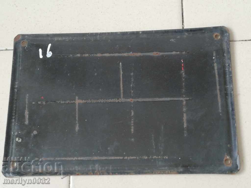 Enamel social plate, plate - 5 Enamel social plate, plate - 5