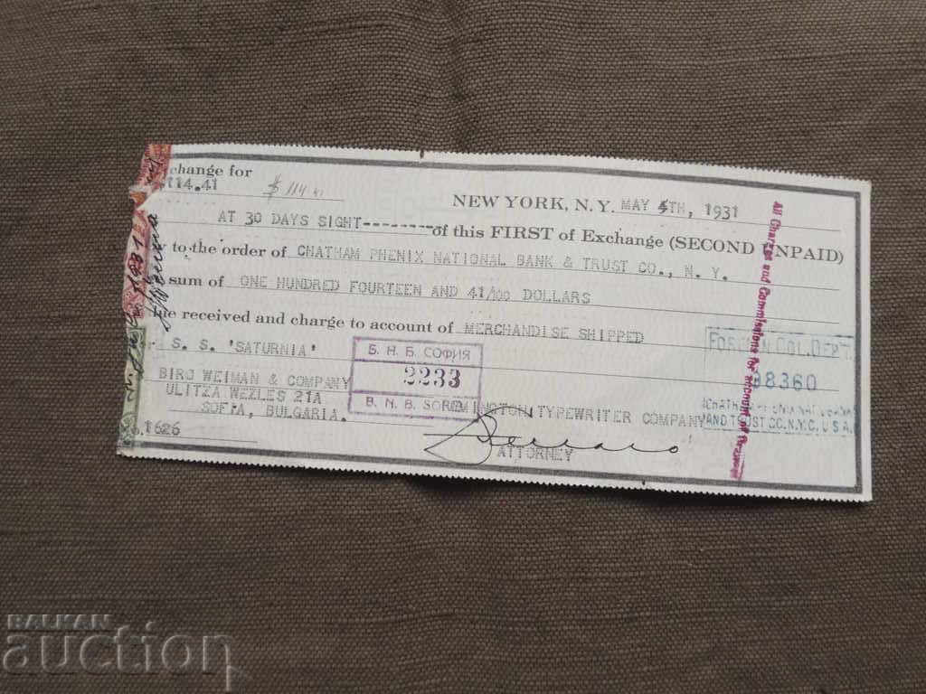 American Check 1931 - BNB Sofia American Check 1931 - BNB Sofia