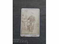 Fotografie bulgară Sofia Brabonkovŭ