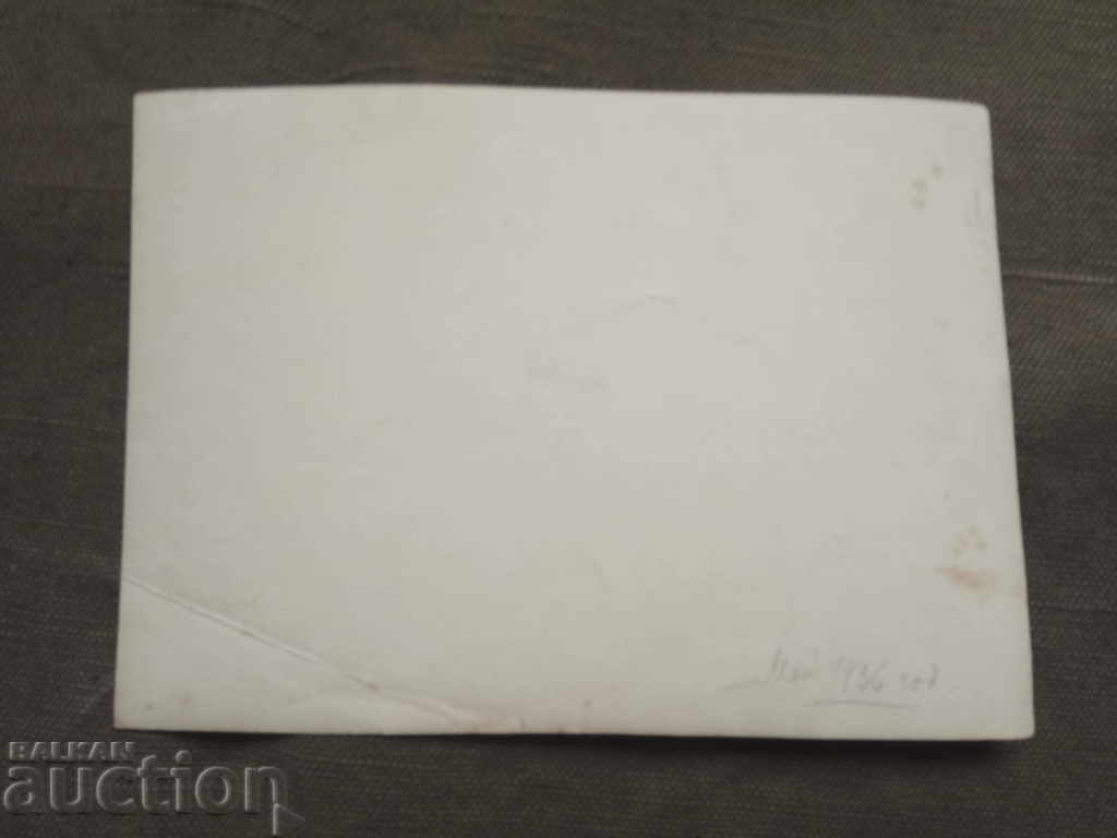 Σόφια Υποκατάστημα της Ένωσης για την προστασία των παιδιών στη Βουλγαρία με τιμή 20.00 BGN | € 10.23 Σόφια Υποκατάστημα της Ένωσης για την προστασία των παιδιών στη Βουλγαρία με τιμή 20.00 BGN | € 10.23