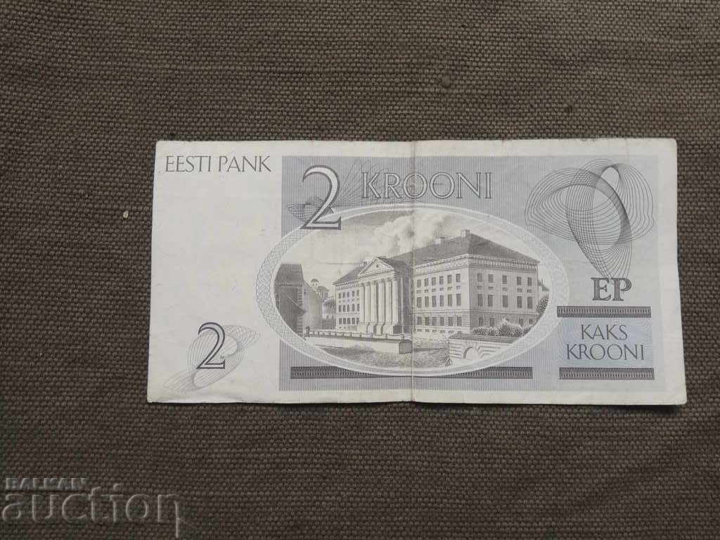 2 крони Естония 1992 2 крони Естония 1992