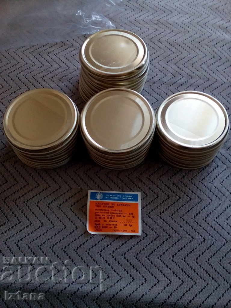 JACKETS JAMES with price 12.00 BGN | € 6.14 JACKETS JAMES with price 12.00 BGN | € 6.14