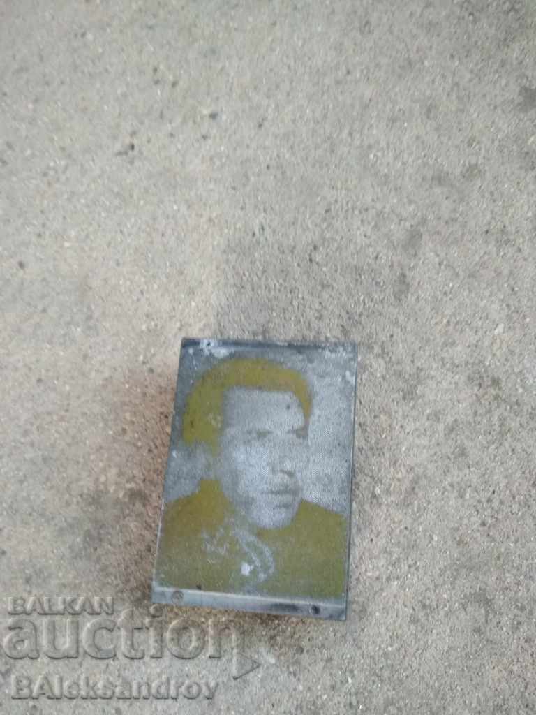 Auction Old plaque Auction Old plaque