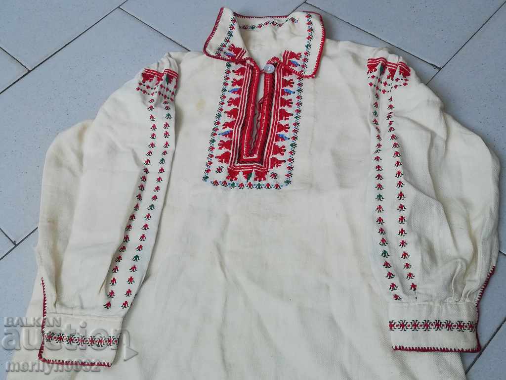 Auction Children's embroidered shirt with vest, traditional dress, clothing Auction Children's embroidered shirt with vest, traditional dress, clothing