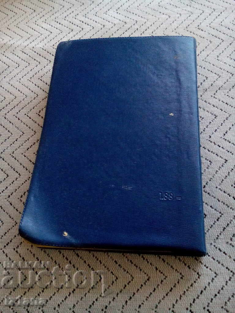 An old book, Road Transport Directory - 5 An old book, Road Transport Directory - 5