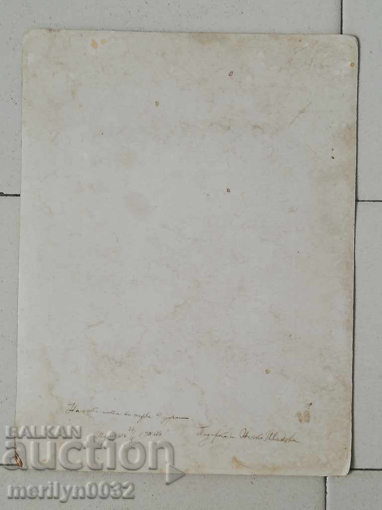 Photograph of a Bulgarian officer's wedding - 6 Photograph of a Bulgarian officer's wedding - 6