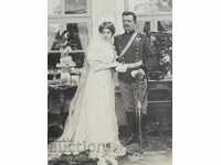 Φωτογραφία Βούλγαρου Αξιωματικού Γάμου