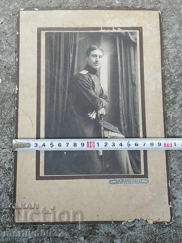 Photograph of a Bulgarian officer - 5 Photograph of a Bulgarian officer - 5