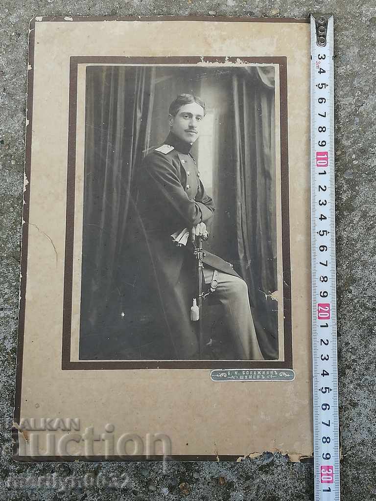 Photograph of a Bulgarian officer - 6 Photograph of a Bulgarian officer - 6