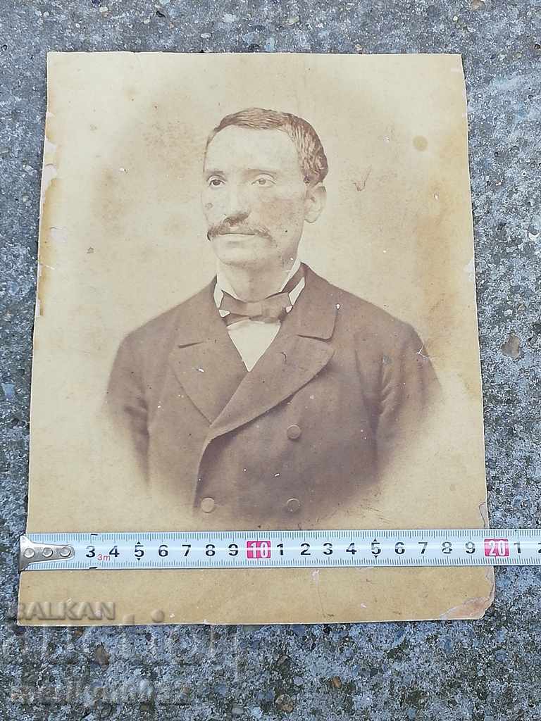 Old photo portrait photography from 1885 with price 41.00 BGN | € 20.96