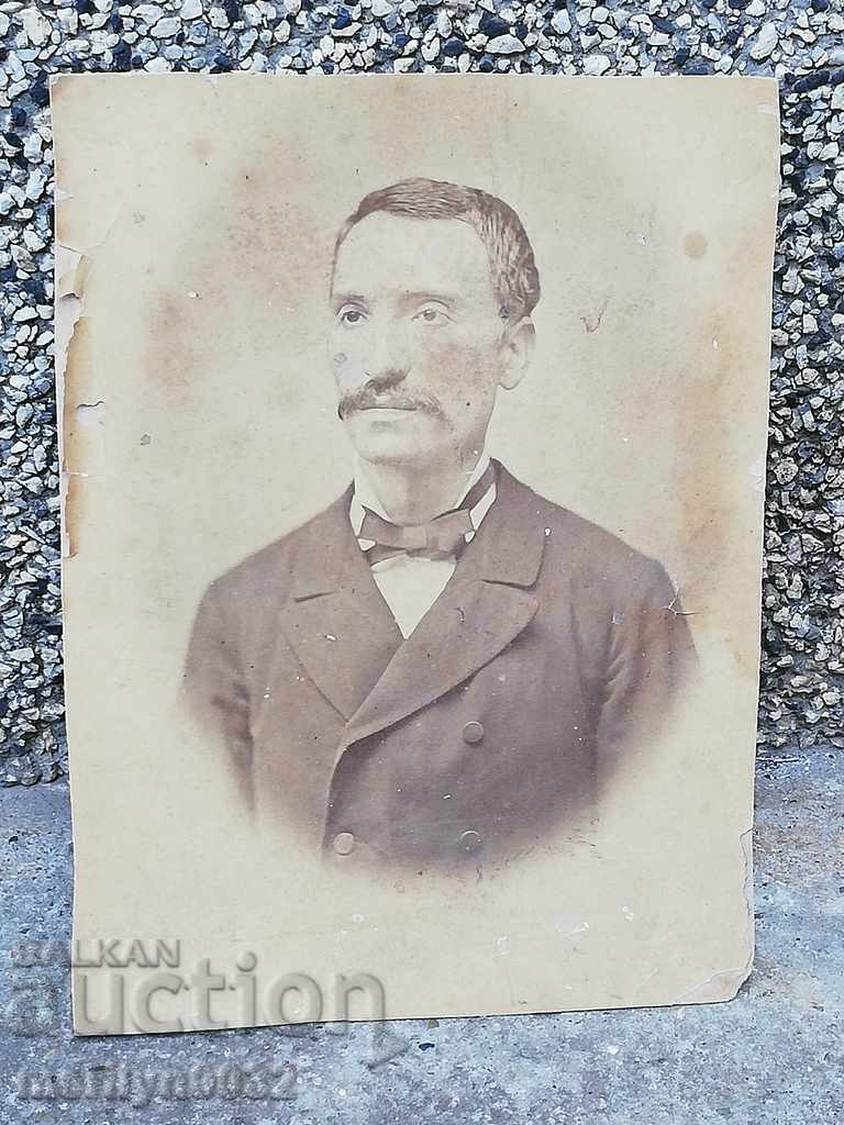 Fotografia portretului fotografia veche din 1885