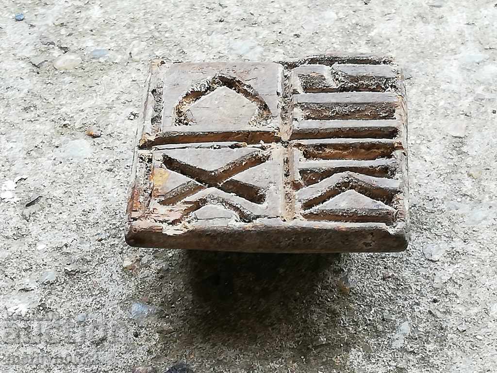 Prosphorus stamp for pita rite wooden with price 39.90 BGN | € 20.40 Prosphorus stamp for pita rite wooden with price 39.90 BGN | € 20.40