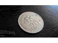 Монета - Малайзия - 20 сен | 2007г.