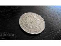 Mонета - Франция - 1 франк (юбилейна) | 1992г.