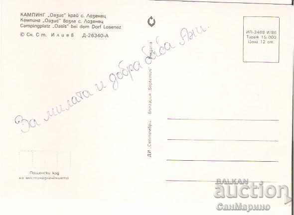 Map Bulgaria Lozenetz Camping "Oazis" 1 * with price 0.70 BGN | € 0.36 Map Bulgaria Lozenetz Camping "Oazis" 1 * with price 0.70 BGN | € 0.36