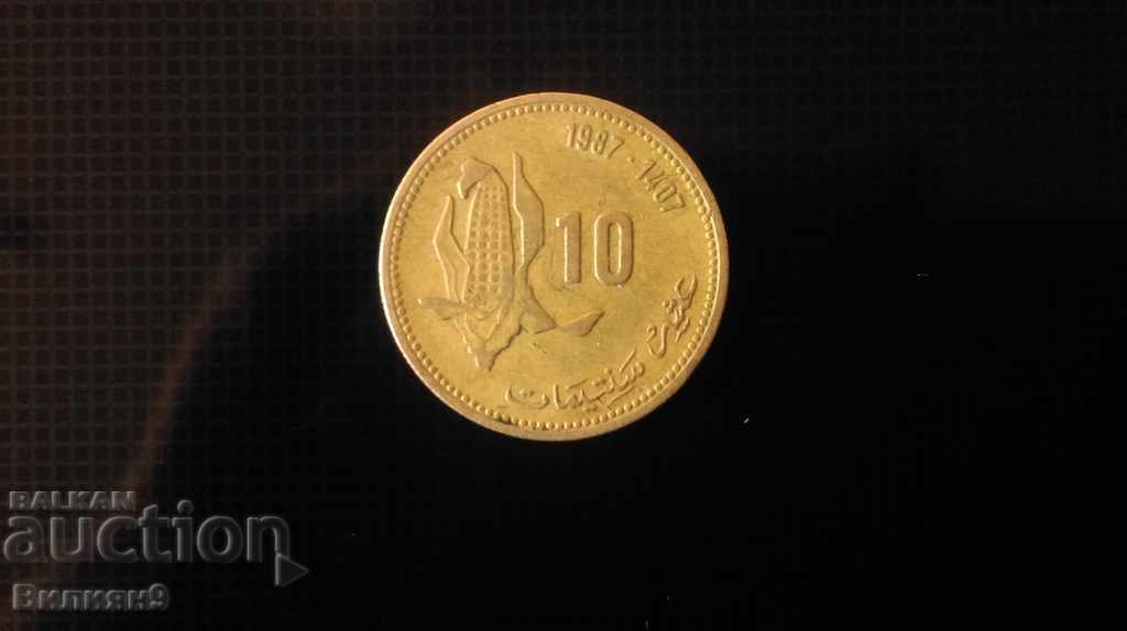 10 centi 1987 Maroc FAO