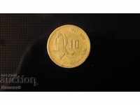 10 centi 1987 Maroc FAO