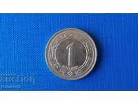 Algeria 1 dinar 1987 '' 25th univ. of the Independence