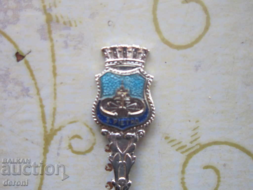 Auction Unique spoon of S Petro Auction Unique spoon of S Petro