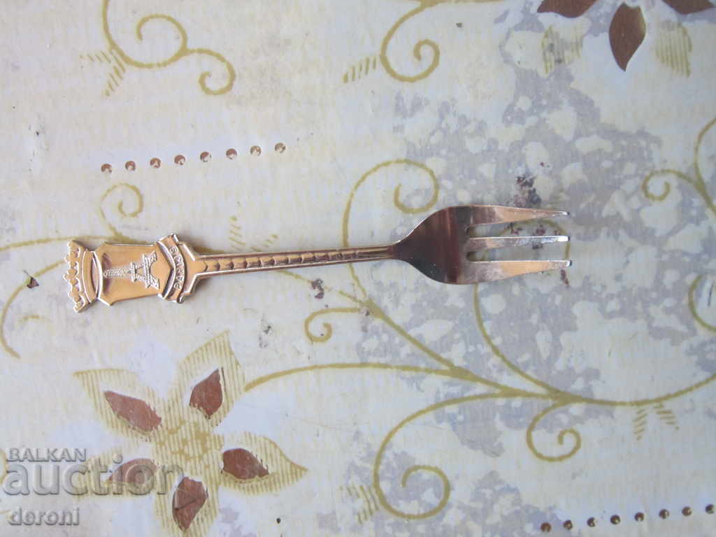 An incredible fork fork with price 10.00 BGN | € 5.11 An incredible fork fork with price 10.00 BGN | € 5.11