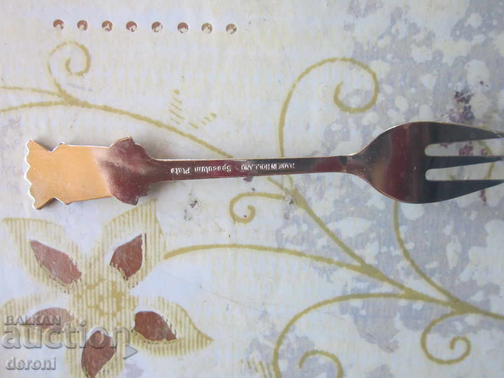 Delivery of An incredible fork fork Delivery of An incredible fork fork