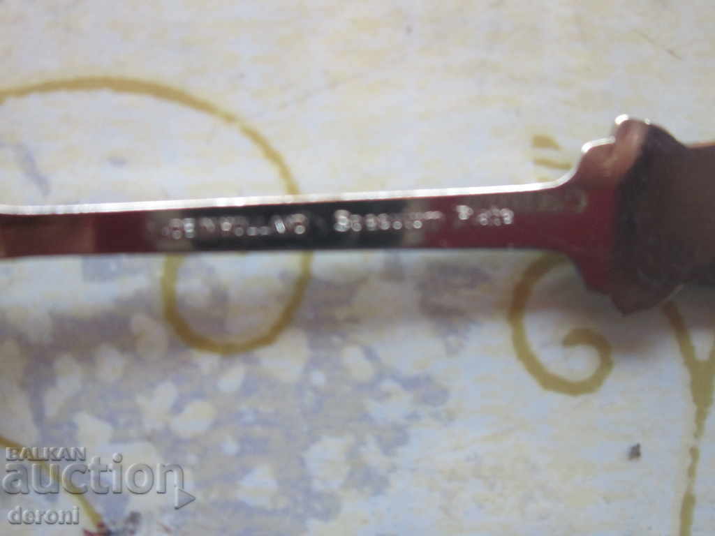 An incredible fork fork - 5 An incredible fork fork - 5