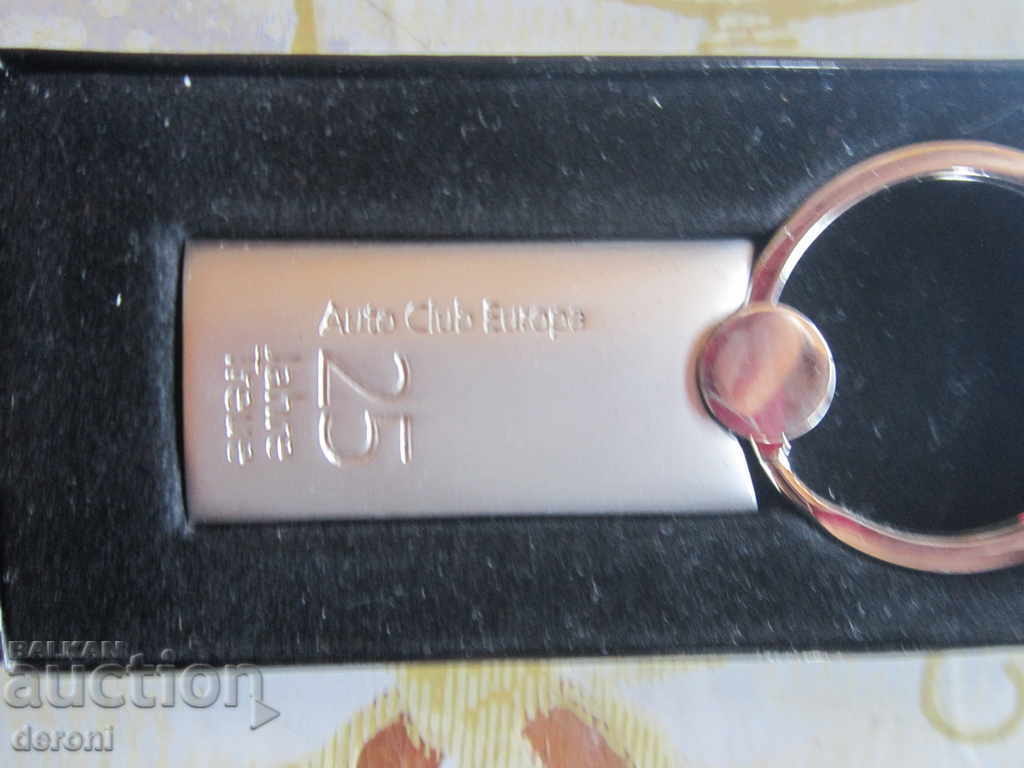 Unique Auto Club Keychain with price 10.00 BGN | € 5.11 Unique Auto Club Keychain with price 10.00 BGN | € 5.11