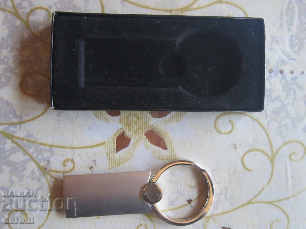 Auction Unique Auto Club Keychain Auction Unique Auto Club Keychain