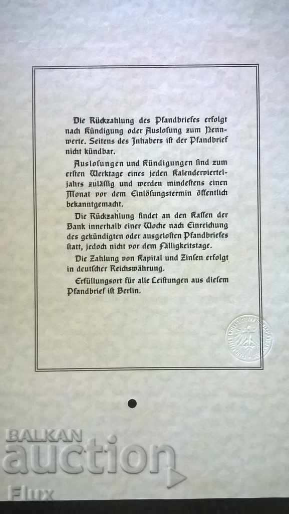 Bond 1000 Reich Brands German Center. cr. corporation - 5 Bond 1000 Reich Brands German Center. cr. corporation - 5