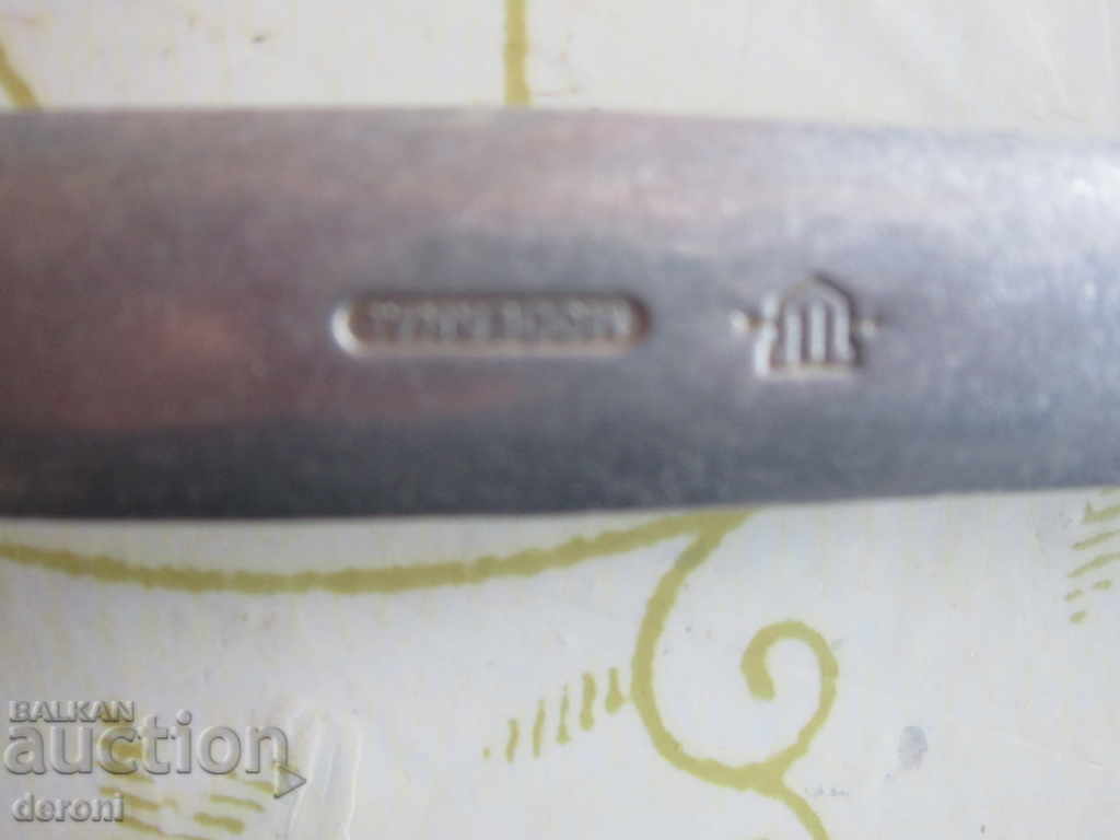 Auction  Old German Aluminum Ladle/Scoop/Spoon Modernal