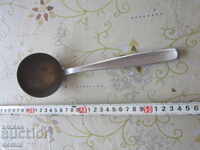 Стар немски алуминиев черпак чирпак лъжица Modernal