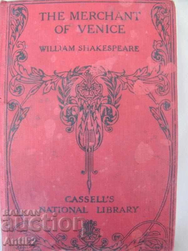 19th Century THE MERCHANT OF VENICE SHAKESPEARE with price 90.00 BGN | € 46.02